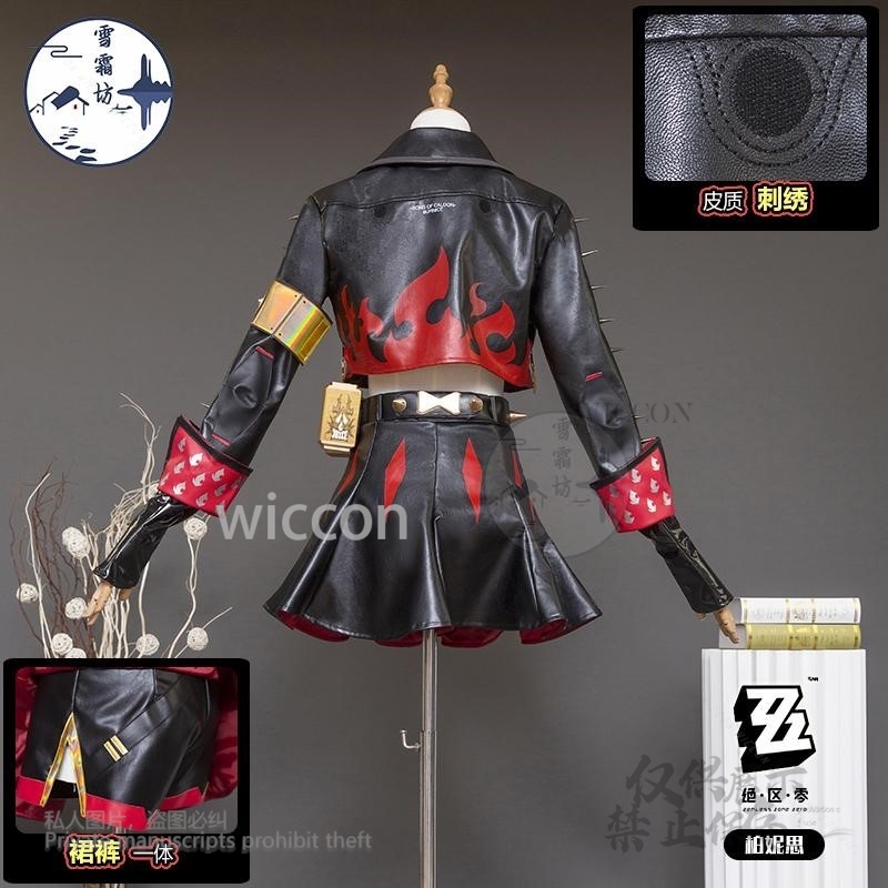 Burnice Whita Cosplay Costume  - Burnice Cosplay Prop ulasan dan harga