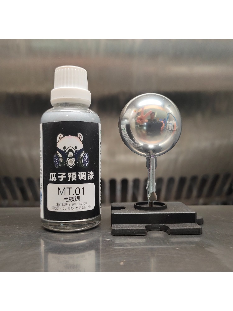 Paint Pigment Metallic Color O - Metallic Spray Paint ulasan dan harga