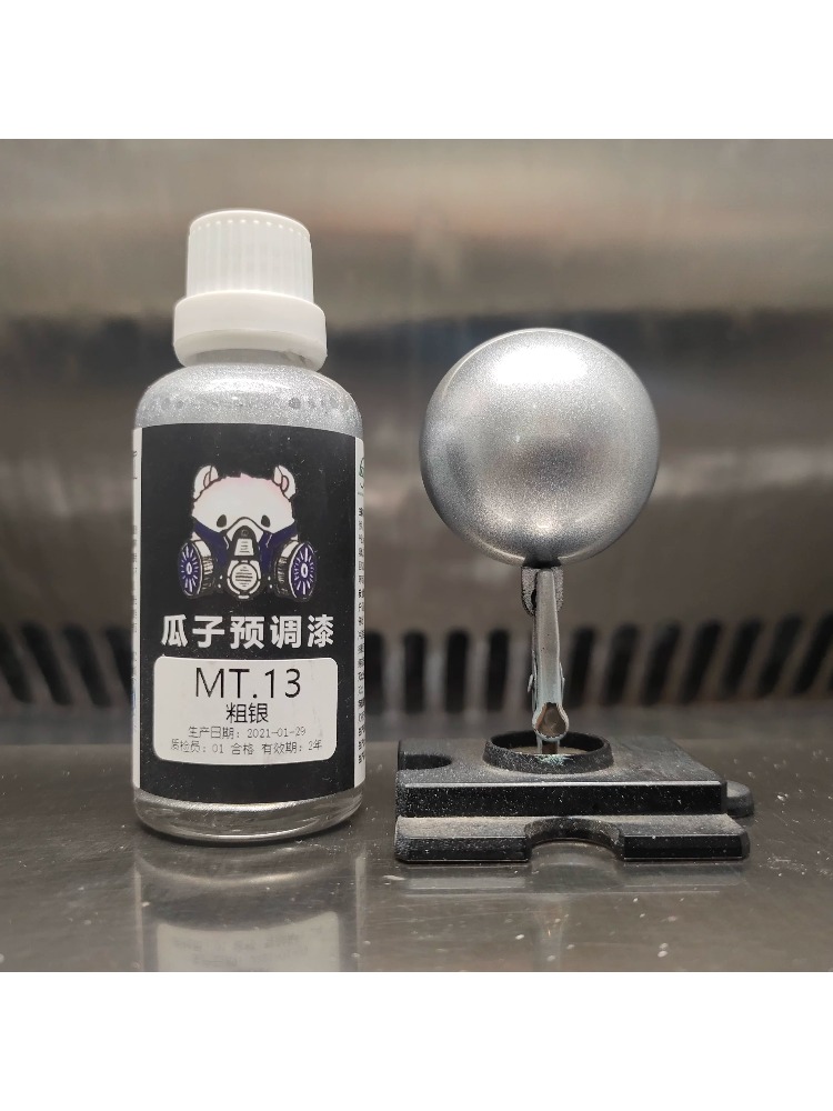 Paint Pigment Metallic Color O - Metallic Spray Paint ulasan dan harga