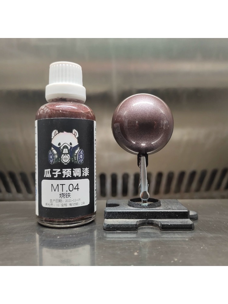 Paint Pigment Metallic Color O - Metallic Spray Paint ulasan dan harga